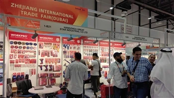 WORKPRO Menghadiri Pameran Hardware & Tools Middle East 2022