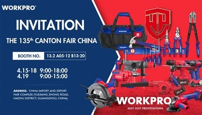 Pameran Perangkat Keras Terkemuka di Dunia Semakin Dekat: Canton Fair ke-135 ...